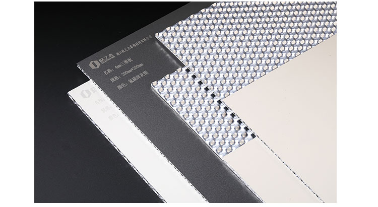 三維鋁芯金屬?gòu)?fù)合板、鋁錐芯板（又名鋁三維板）